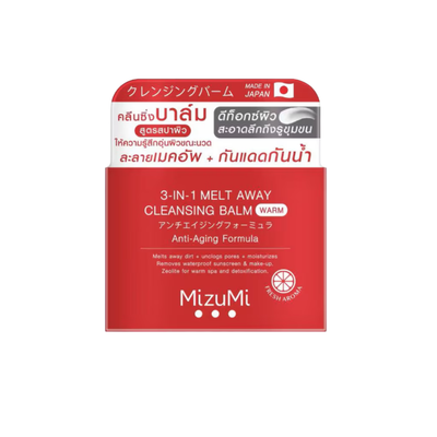 Warm Cleansing Balm With Balm To Milk Texture