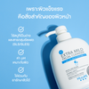 MizuMi Extra Mild Facial Cleanser a Dermatologically Tested product