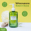 MizuMi Gentle Acne Wash PH Balanced 5.0-5.5