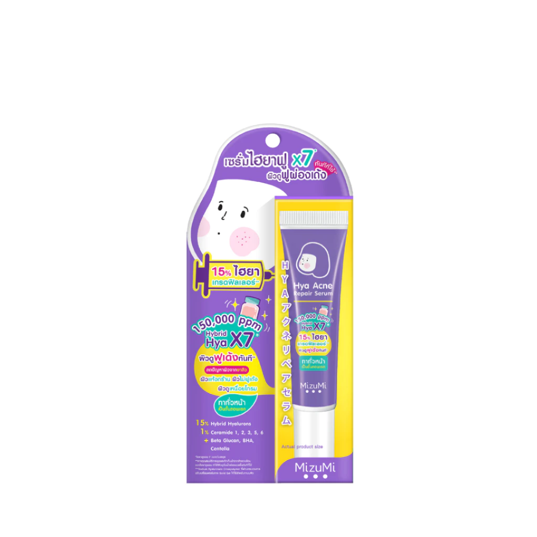 Hydration-boosting serum with BHA and Beta Glucan