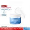 Moisture cream for dehydrated skin