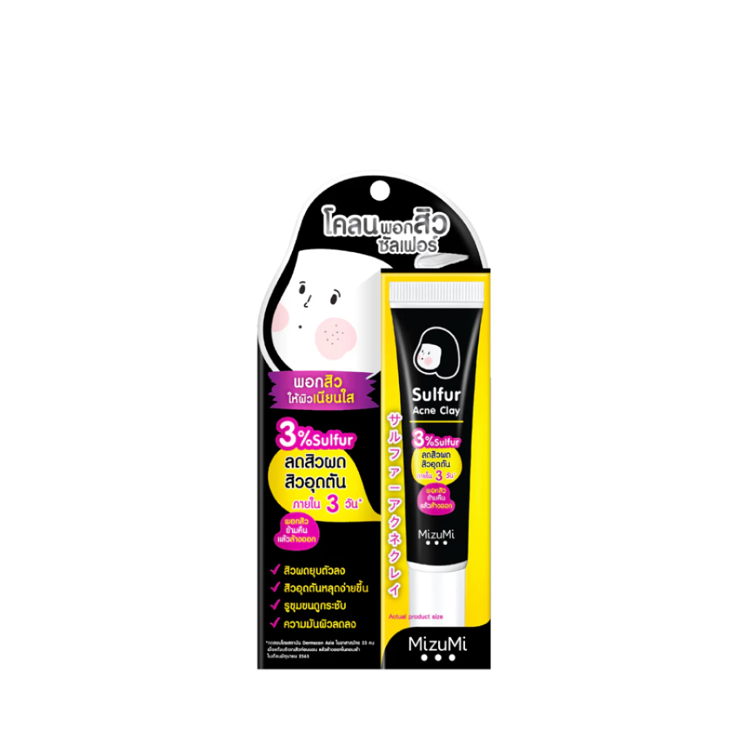 Witch hazel and sulfur acne treatment