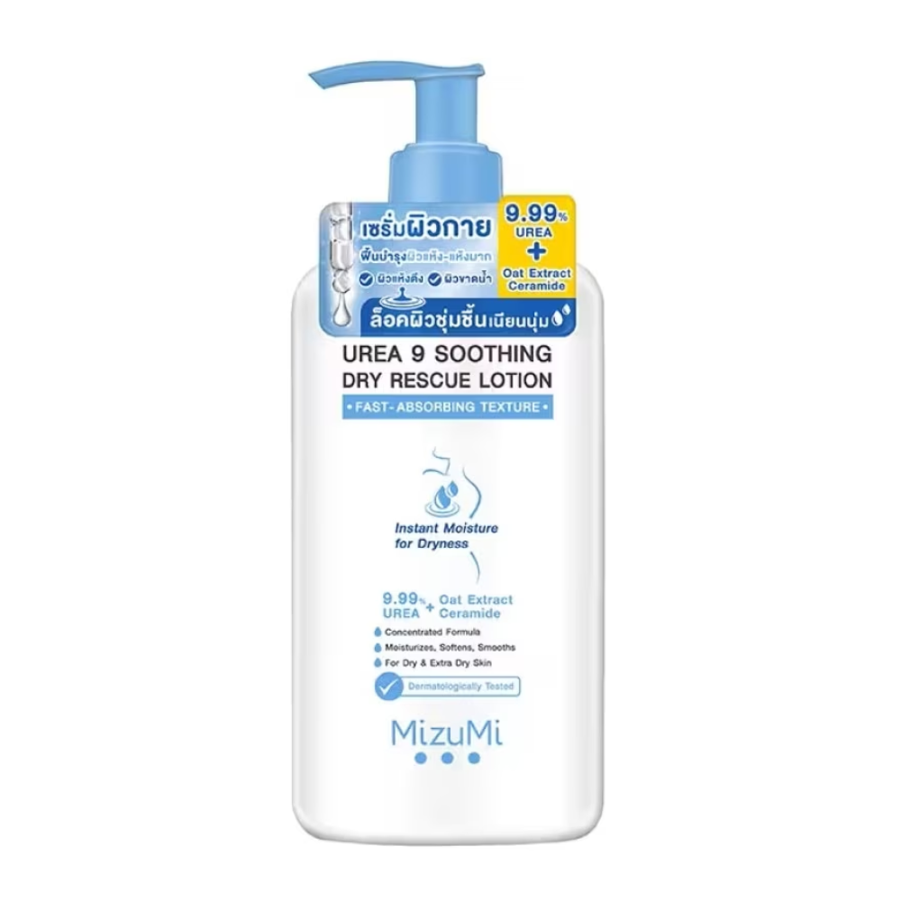 Mizumi Urea 9 Soothing Dry Rescue Lotion bottle