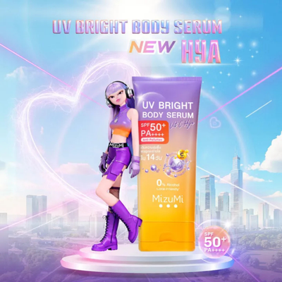 Hydrating Body Serum Sunscreen Non Greasy Feel
