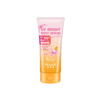 Vitamin C Glutathione Body Serum Sunscreen SPF50