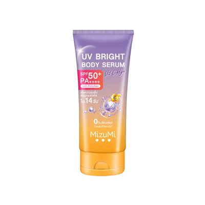 Lightweight Body Serum Sunscreen SPF50 For Daily Use