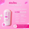 MizuMi UV Jelly Aqua Fresh SPF50+ PA++++ Free 10 Solution