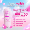 MizuMi UV Jelly Aqua Fresh SPF50+ PA++++ with Anti Pollution properties