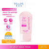 MizuMi UV Jelly Aqua Fresh SPF50+ PA++++ a Lightweight Sunscreen