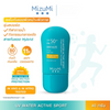 MizuMi UV Water Active Sport Face and Body SPF50+ PA++++ a Broad Spectrum Senscreen