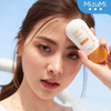 MizuMi UV Water Defense Pro SPF50+ PA++++ with UJI Tea Vitamin C