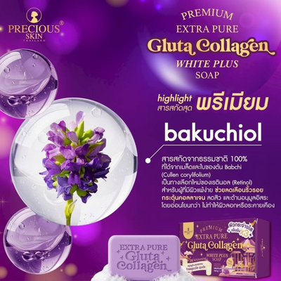 Moisturizing Body Soap Bar