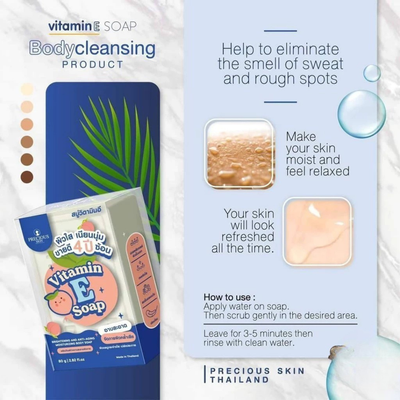 Moisturizing Cleansing Soap
