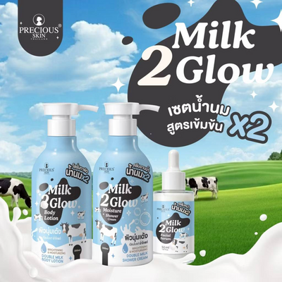 Hydrolyzed Milk Protein Moisture Body Wash