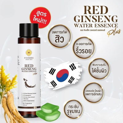 Moisturizing Toner With Aloe Vera And Ginseng