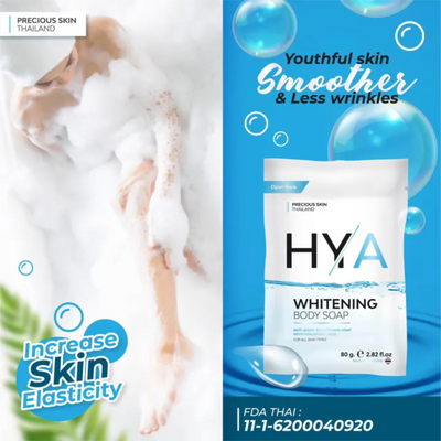 Moisturizing Whitening Soap Bar