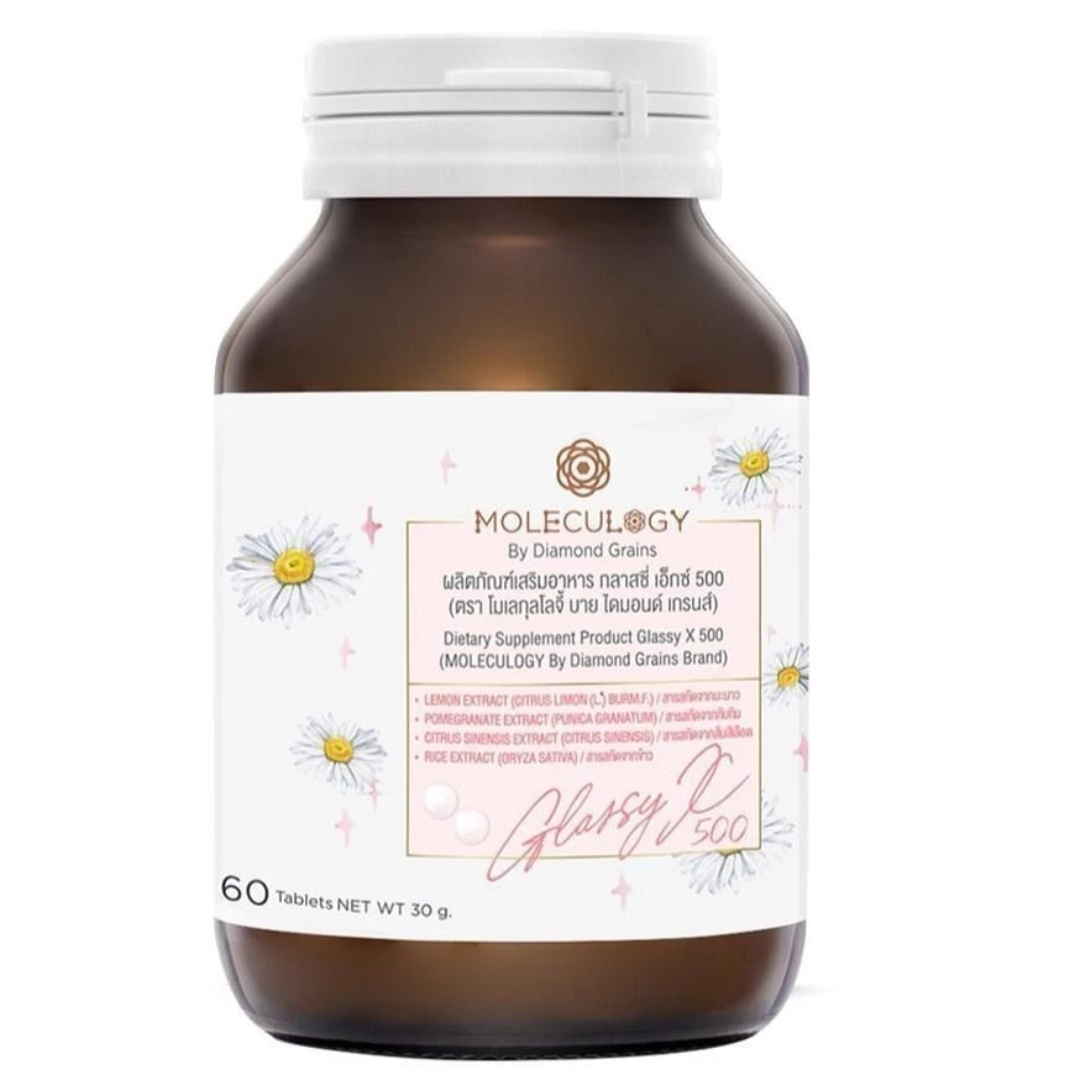 Skin hydration and moisture support tablets