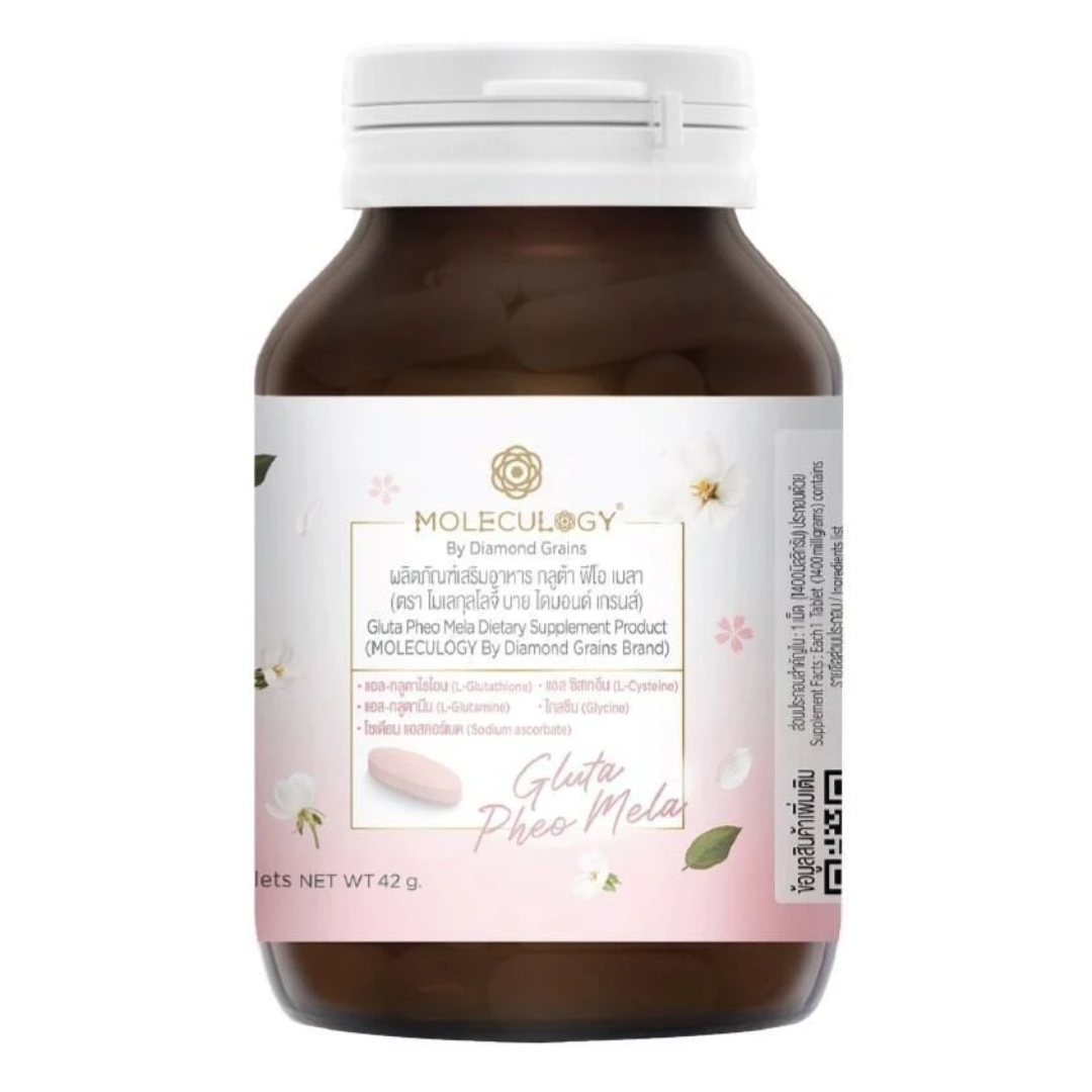 Premium skin care supplement with Glutathione