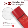 Mori Astaxanthin Lift Moist Lotion for skin firming