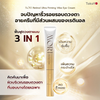 Under-eye cream for gentle use