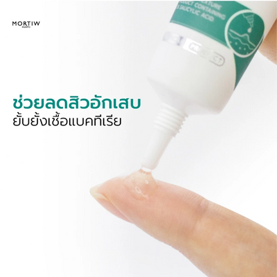 Clear gel formula for smoother-looking skin