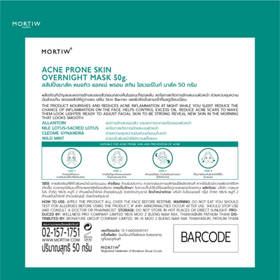 Mortiw acne prone skin overnight mask