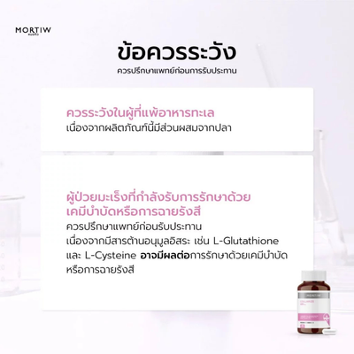 Premium collagen dipeptide formula for wellness