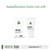 Gentle daily use sunblock for face