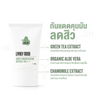 Sunscreen cream with soothing botanical extracts