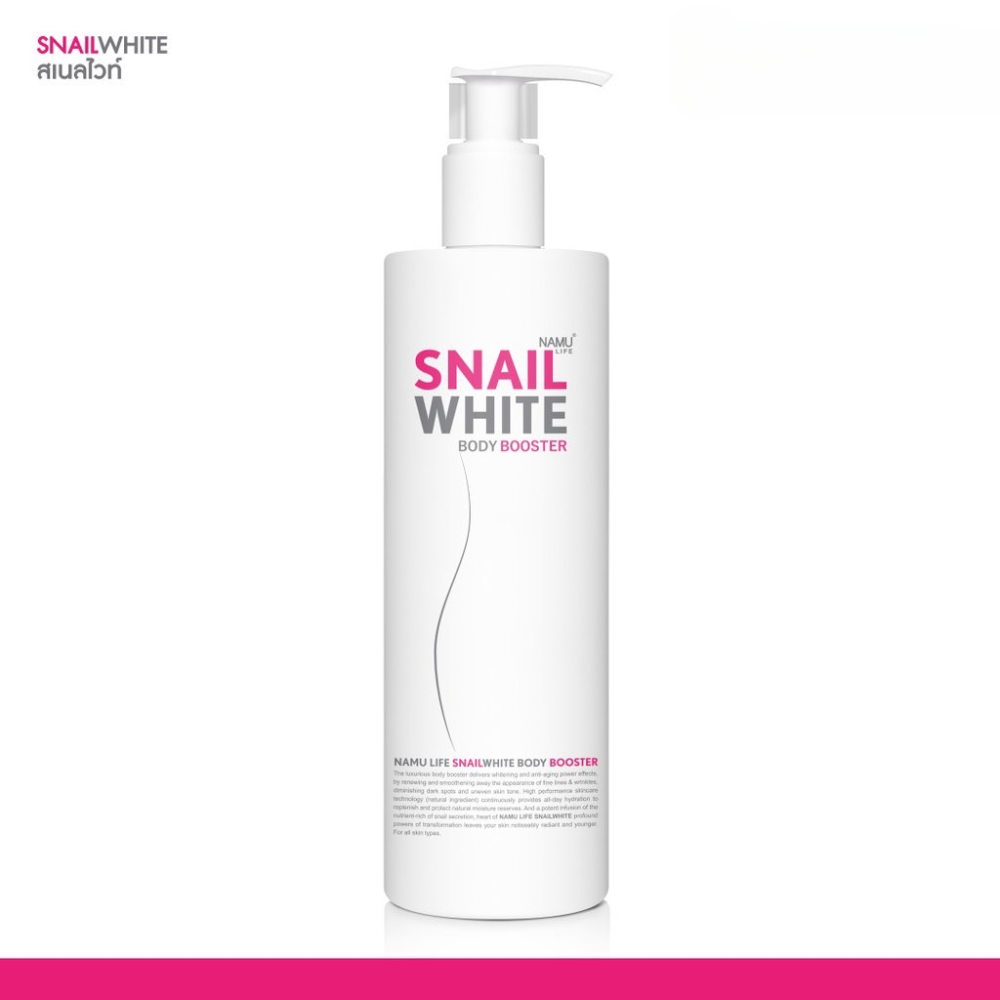 Namu Life SnailWhite Body Booster for deep hydration