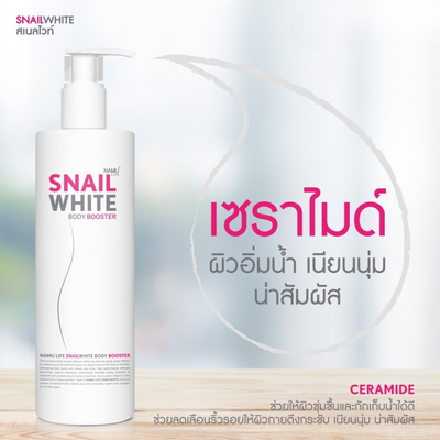 Namu Life Snailwhite Body Booster