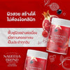 Nareera Pomegranate Collagen Gluta: Nourish and Rejuvenate Your Skin