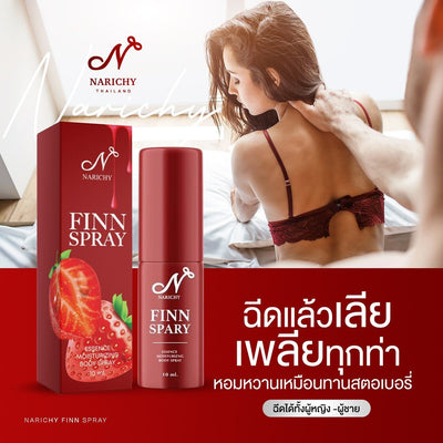 Delight in the strawberry fragrance of NARICHY FINN SPRAY.