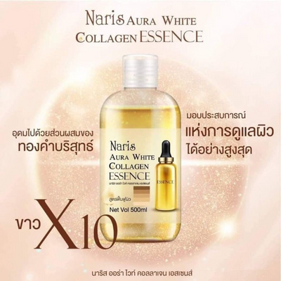 Moisturizing collagen essence for dull skin