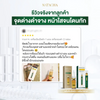 Natacha Ultra Hya Gold Ampoule Serum