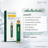 Natacha R-EX2 ampoule skincare