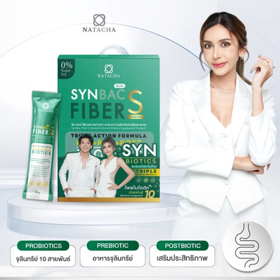Digestive supplement with triple action formula