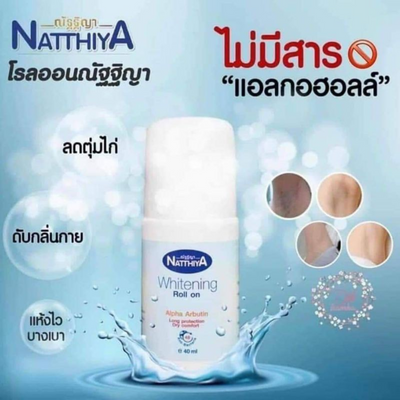 Whitening roll-on deodorant for underarms