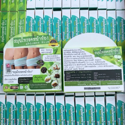 Cleansing capsules for daily balance