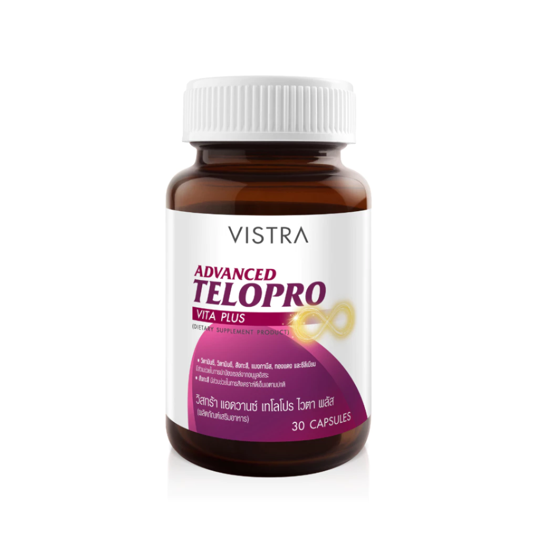 Pine bark and sea buckthorn extract blend