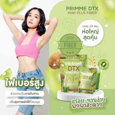 Detox fiber blend with natural extracts