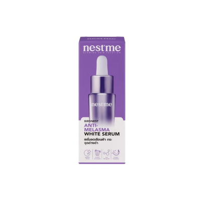 Nestme Brightening Face Serum 15ml