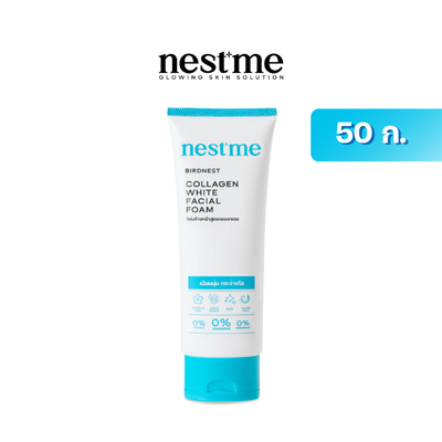 NESTME Birdnest Collagen White Facial Foam 100g