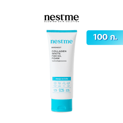 NESTME Birdnest Collagen White Facial Foam 50g