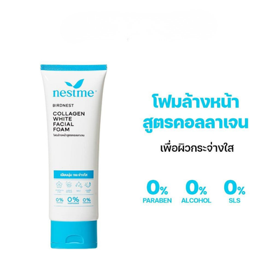NESTME Birdnest Collagen White Facial Foam 100g