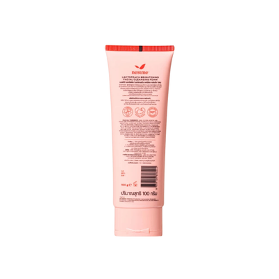 NESTME Lactopeach facial cleanser 100g