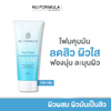 Nu Formula Pore Deep Clarifying Foam for acne-prone skin.