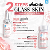 Hydrating soft serum with Niacinamide and Ceramide