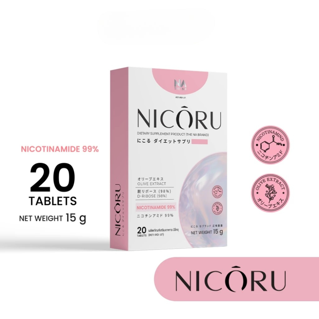 Skin clarity and immune tabs