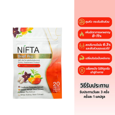 Nifta Brief Pro 20 capsules
